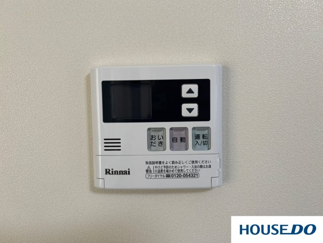 築浅物件　佐野市田沼町のその他