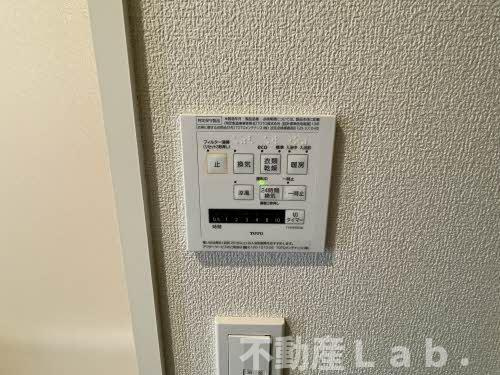 シャーメゾン ルピナスのセキュリティ