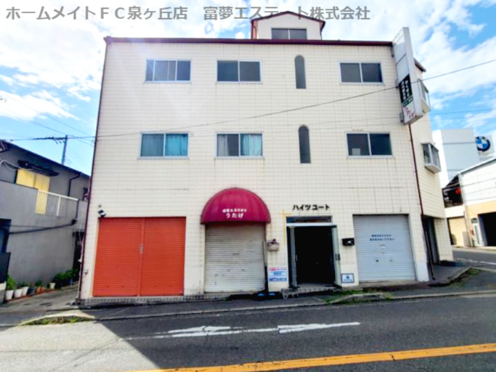 ハイツユートの外観