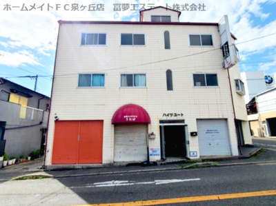 【外観】 | ハイツユート