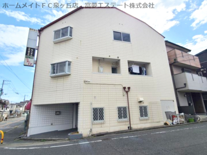 ハイツユートのその他共用部分