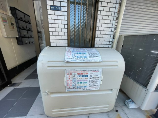 ロータリーマンション古川橋の設備