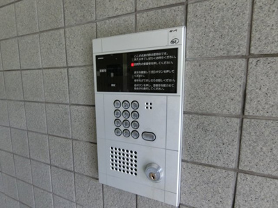 【設備】 | セントーレア