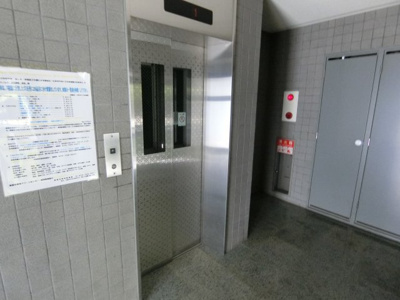 【その他共用部分】 | セントーレア