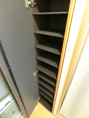 【収納】 | セントーレア