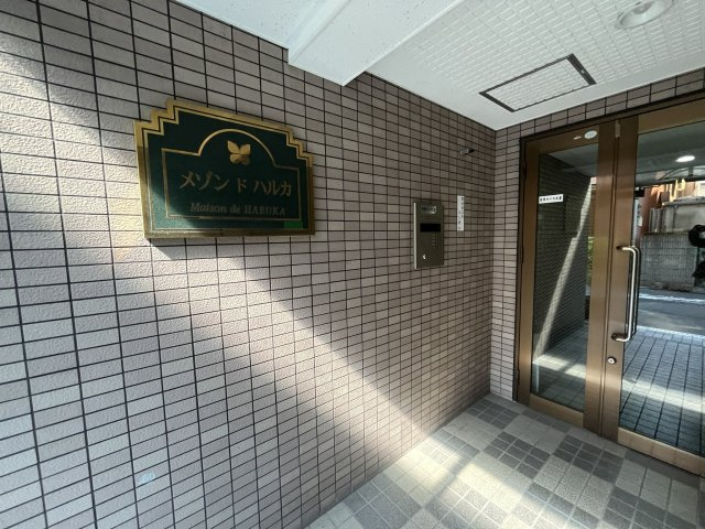 メゾンドハルカのエントランス