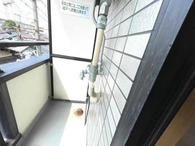 ファミーユイシハラ　のバルコニー