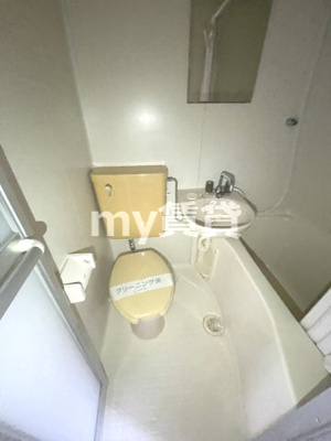 【トイレ】 | アメニティ千川