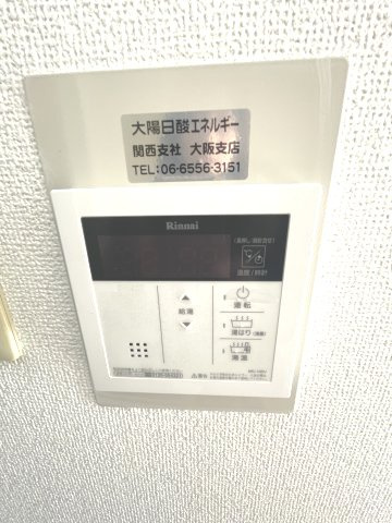 末広マンションの設備