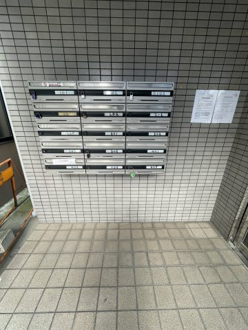 末広マンションのその他共用部分