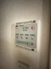 【設備】 | レサンス八街