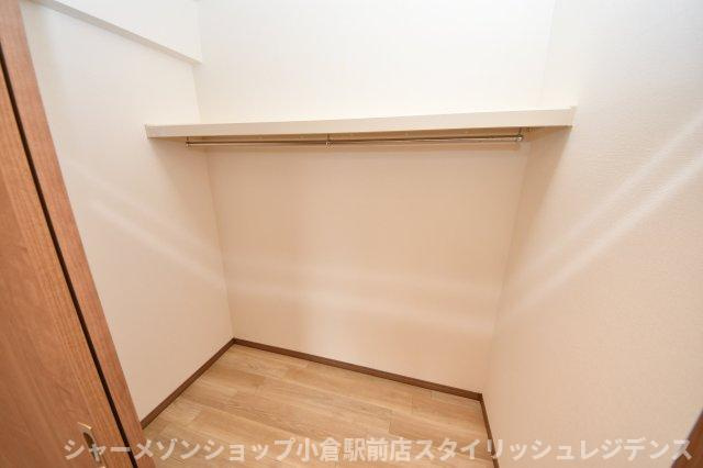 ペルル企救丘２番館の収納