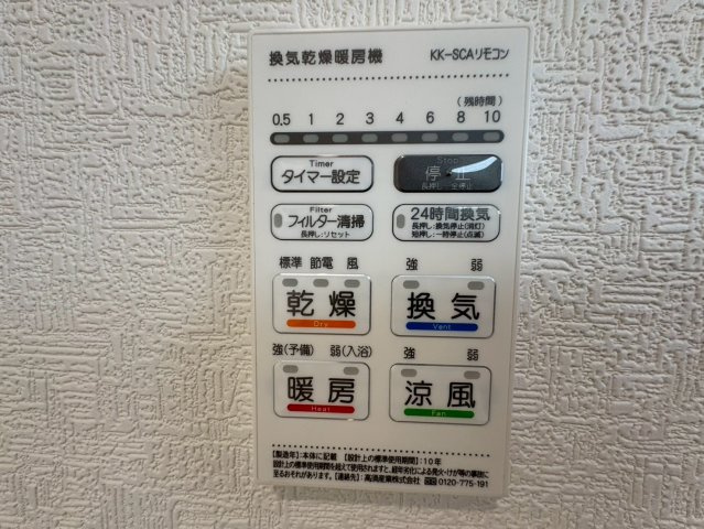 ♥♥糸満市福地第2－④号棟（全4棟）のキッチン