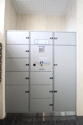 【その他共用部分】 | 第21関根マンション