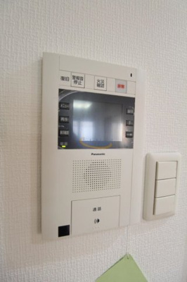 【その他】 | 第21関根マンション