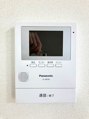 【セキュリティ】 | SQUARE35 F棟 | モニター付インターホン