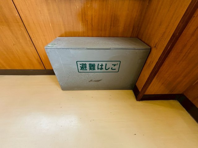 島田が丘事務所の設備