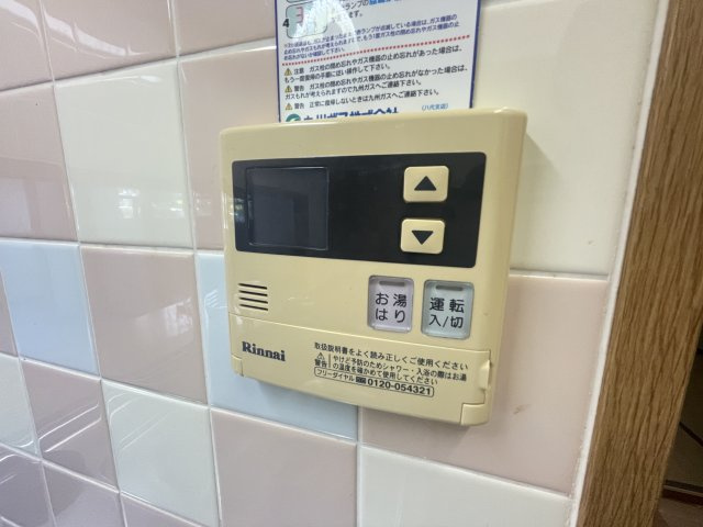 エリセオ毘舎丸の設備