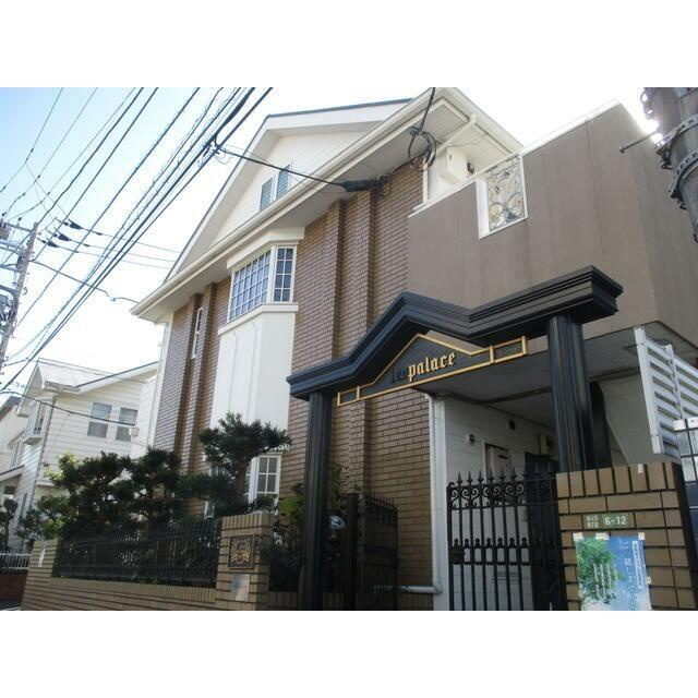 パレス等々力壱番館の画像