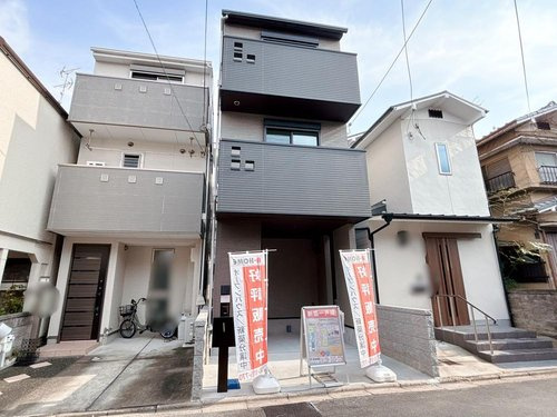 深草大島屋敷町