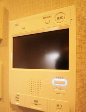 【セキュリティ】