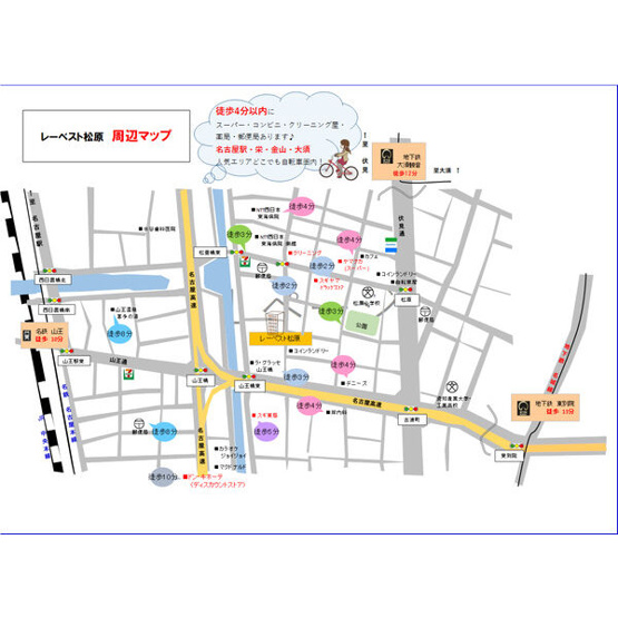 【地図】 | CITY SPIRE 名古屋大須