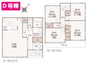 【間取り】 | 沼津市本　D号棟間取り図
