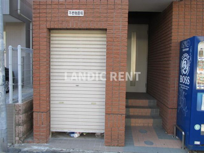 【設備】 | サリナス高宮壱番館