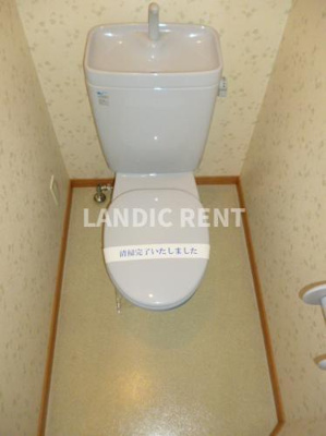 【トイレ】 | サリナス高宮壱番館