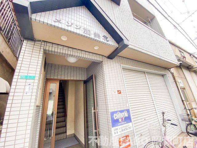 メゾン加美北のエントランス