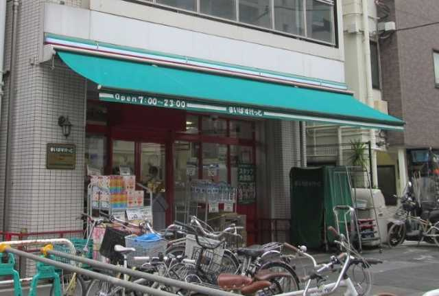 シャントロワ曙橋の周辺