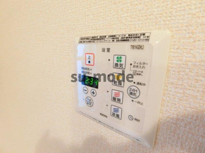 【設備】 | メディオいばらき