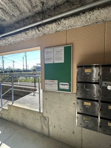 ペアフォートのその他共用部分