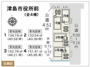 【仲介手数料無料／津島市】津島市役所前　新築戸建　④の区画図