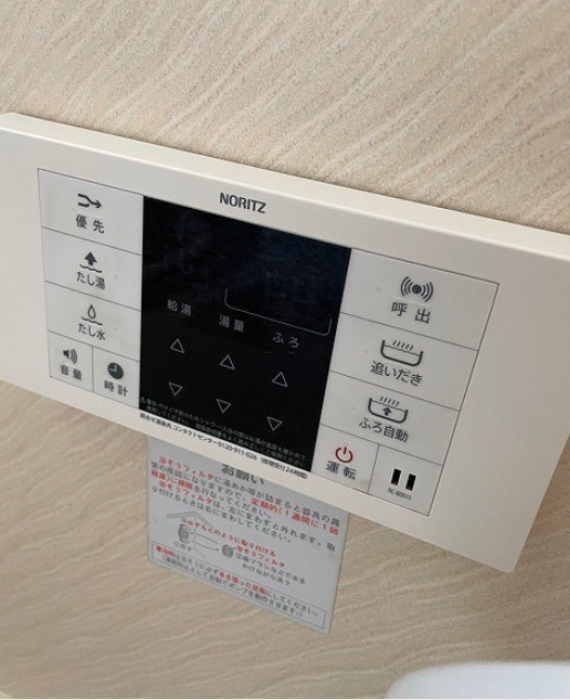 セジュール宮ノ陣【キャッシュバック対象物件】のその他
