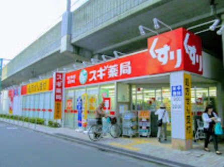 EIJU富士見台駅前の周辺