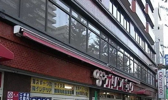 EIJU富士見台駅前の周辺