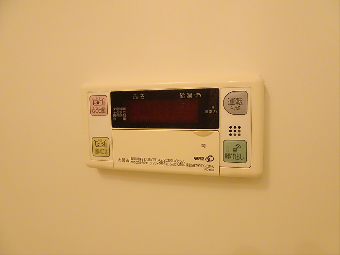 セレ初台のその他