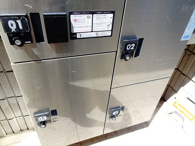 セレ初台のその他