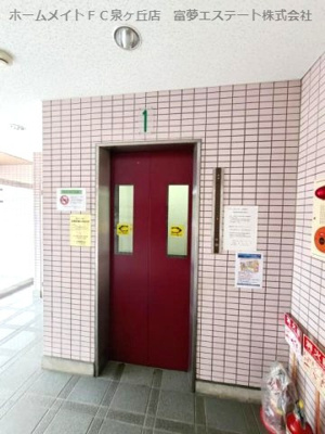 【エントランス】 | エステートBLDⅢ