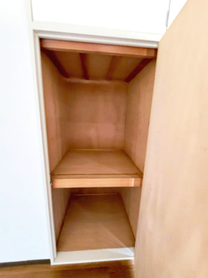 【収納】 | エステートBLDⅢ