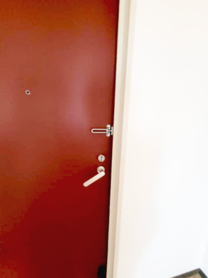 【玄関】 | エステートBLDⅢ