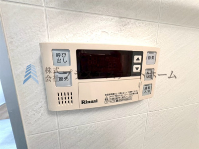 【その他】 | 上田東町住宅二号棟 | オートバス♪お出かけ前のセットで帰宅後すぐに入浴出来ます♪