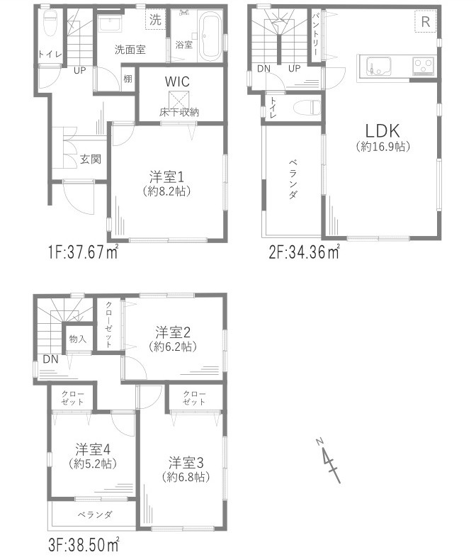 川口市領家三丁目戸建