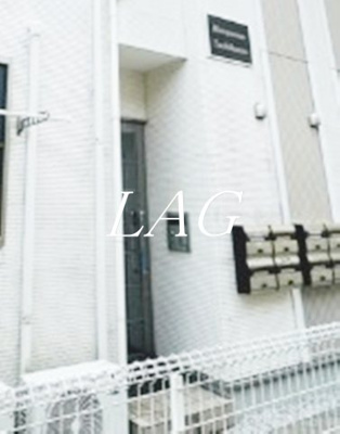 【エントランス】 | マルケサス立川 | エントランスです。