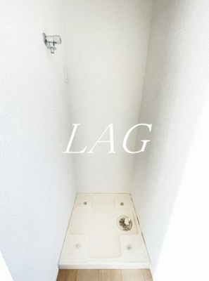 【設備】 | マルケサス立川 | 室内洗濯機置き場です。