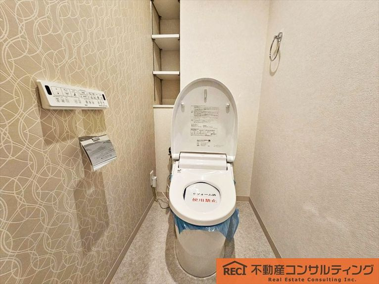 六甲桜丘ハイツのトイレ