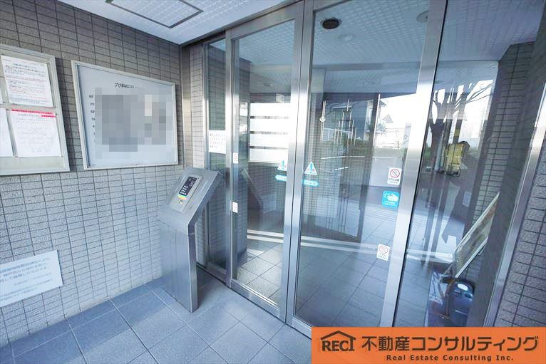 六甲桜丘ハイツのその他共用部分