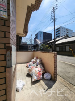 【その他共用部分】 | ★敷地内ごみ置き場