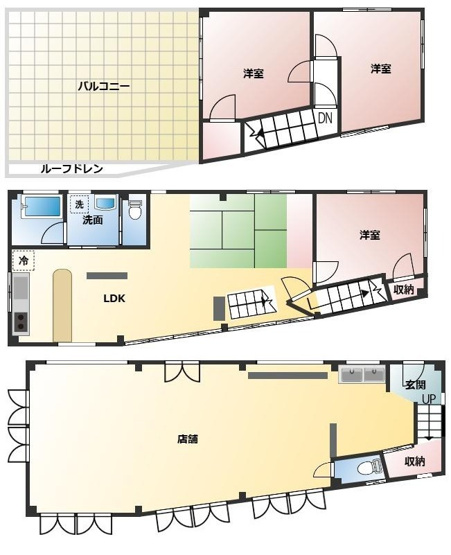 【間取り】 | 東区御領1丁目